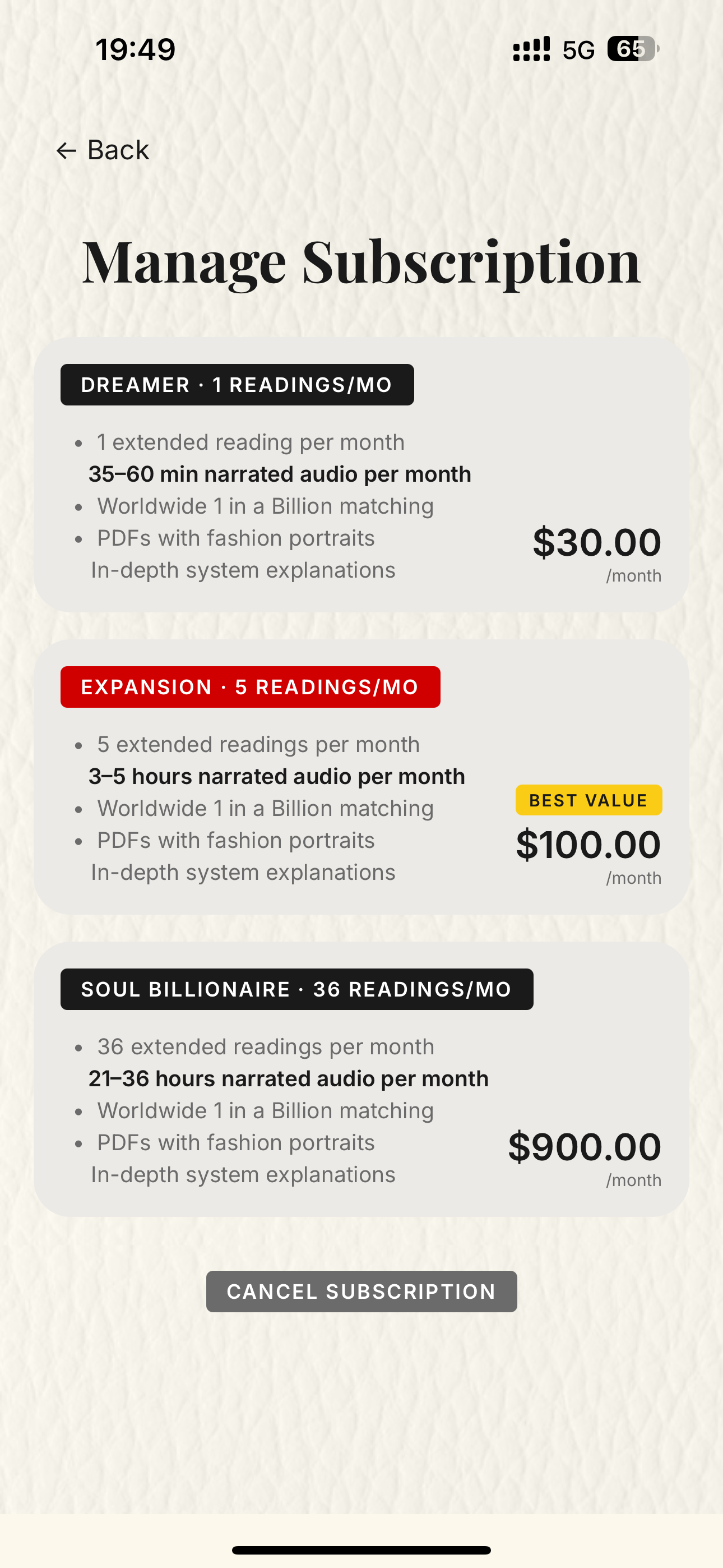 Subscription tier screen