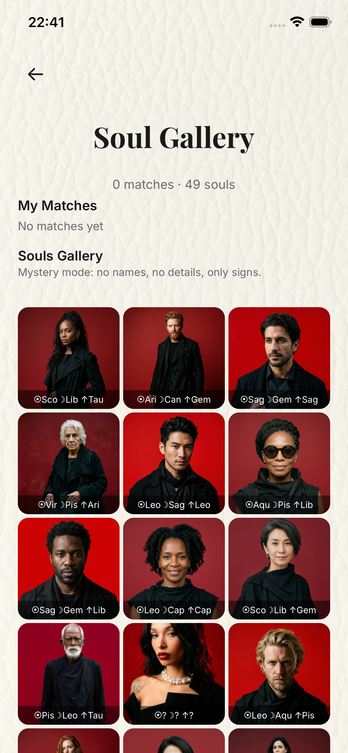 Soul Gallery mystery mode