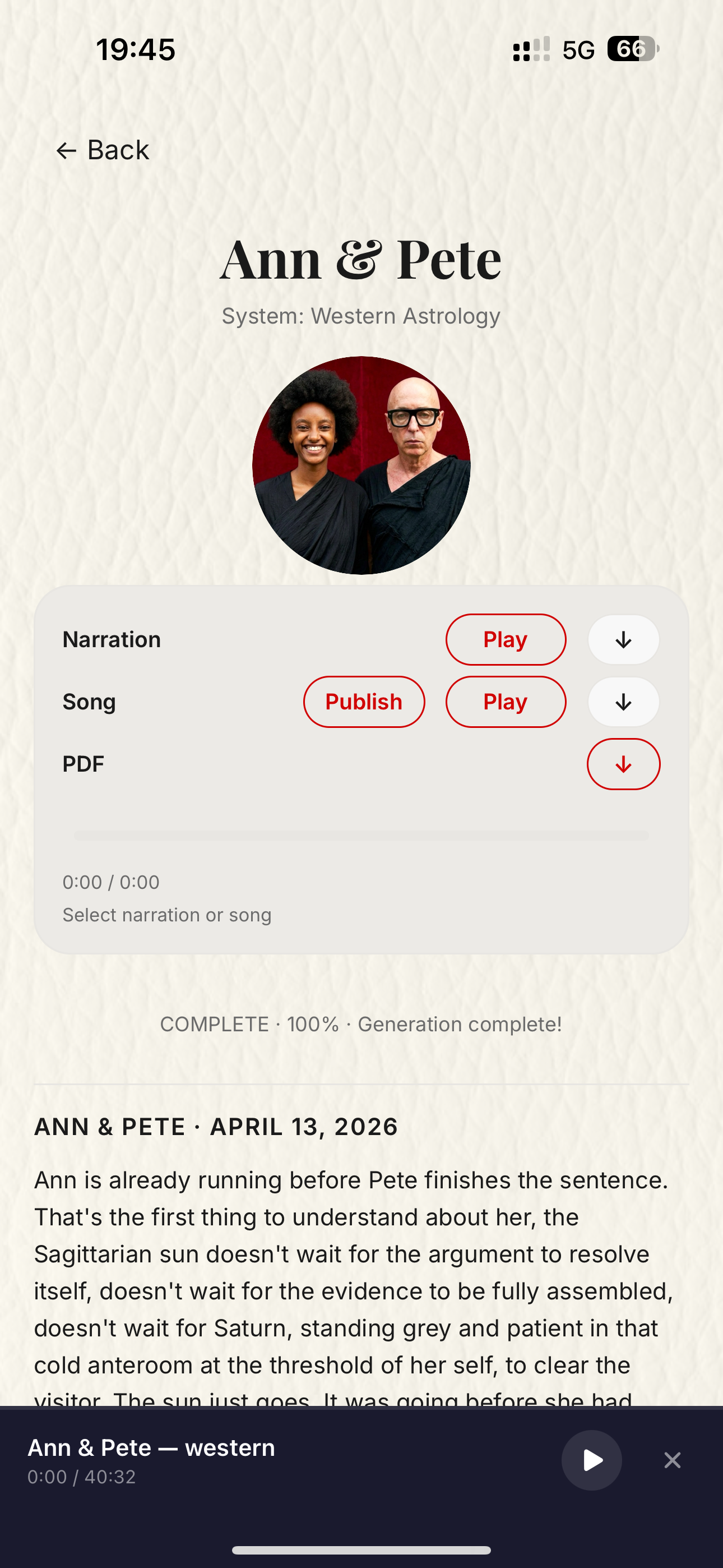 Completed compatibility reading